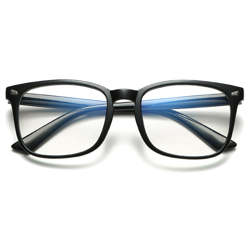 Retro Plain Glasses Men's And Women's Fashion All-matching